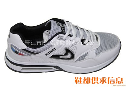 跑鞋 XW-576