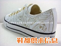 乐山峨眉山南充阆中眉山宜宾广安布鞋批发运动鞋批发休闲鞋批发