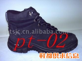 安全鞋 工作鞋(图）