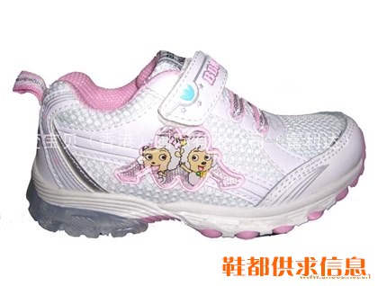 小童网布鞋 855白水红