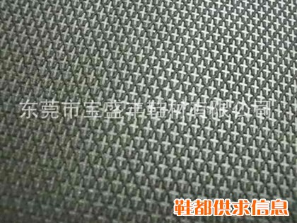 尼龙坎培拉
