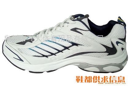 跑鞋 FP 8507