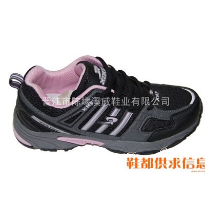 跑鞋XW-211