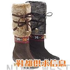 保暖鞋