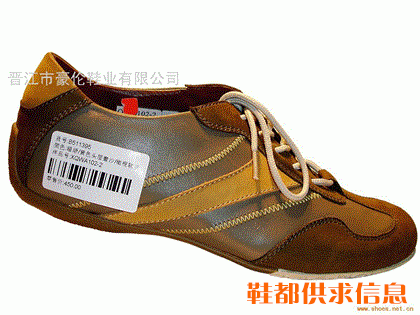 时装鞋 B511395