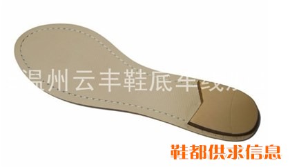 烫底车线