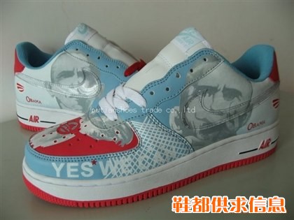 sell nike air force 1 shoes wholesale, wholesale air force x