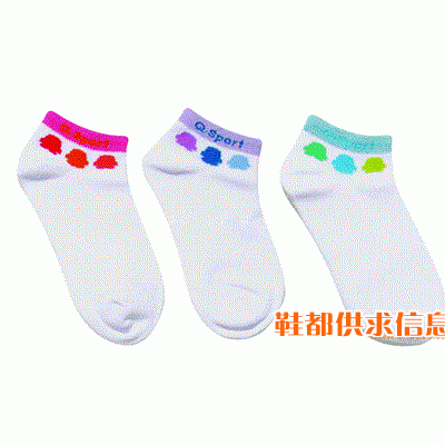 女袜子