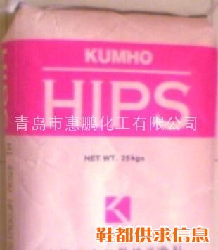 聚苯乙稀HIPS