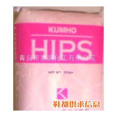 聚苯乙稀HIPS
