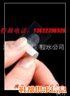 圆形可移胶点，圆形双面胶点