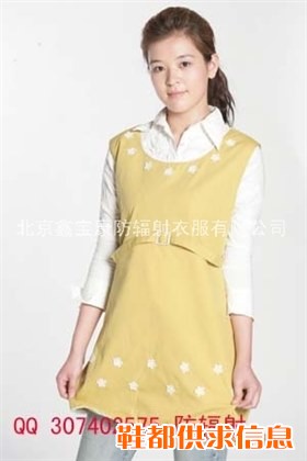 防辐射服 防辐射衣服 防辐射产品