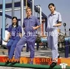 夏季工装