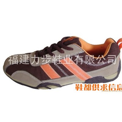 男休闲鞋 6189棕  桔红