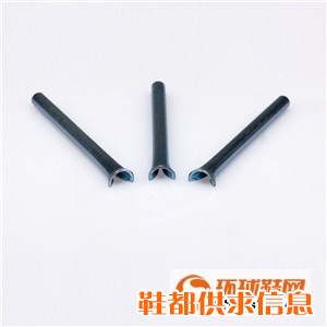 开口钢管ZX001 优质鞋跟加强管 卓鑫五金厂家