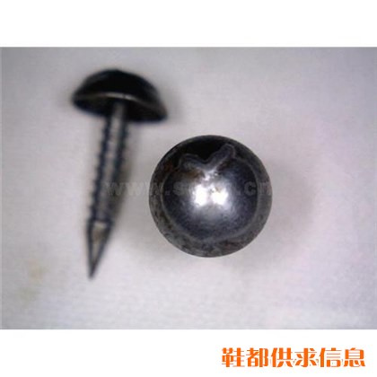 鞋钉11
