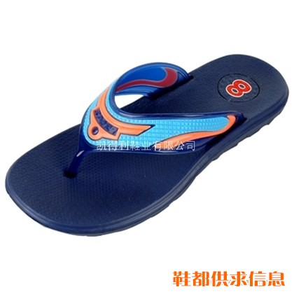 塑料鞋人,人字鞋,拖鞋,