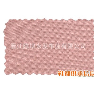 平面有光布 YF-067