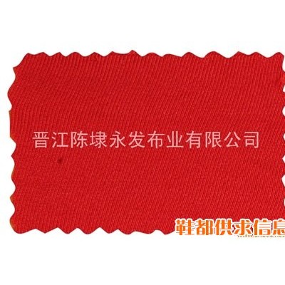 平面有光布 YF-061