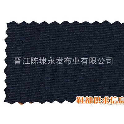 四面弹布 YF-054