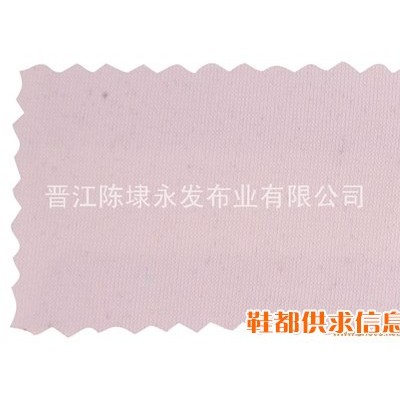 平面有光布 YF-040