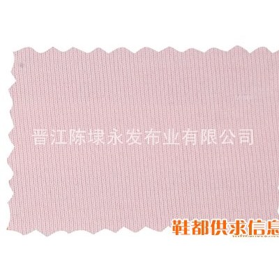 四面弹布 YF-036