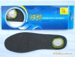 Z厂家生产批发 优质气垫 0612#