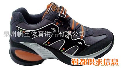 女PU鞋 555-3
