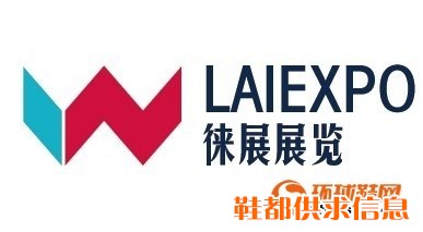 2015年土耳其国际孕婴童用品展