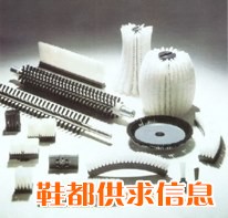 鞋刷