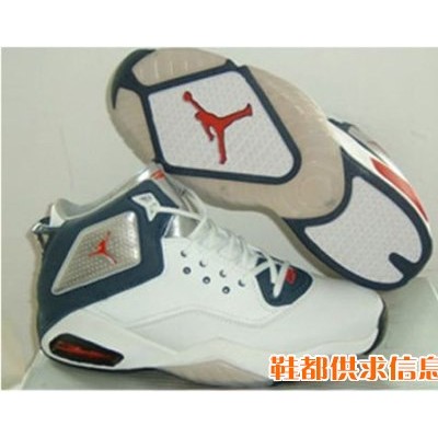JORDAN 6.5 运动鞋