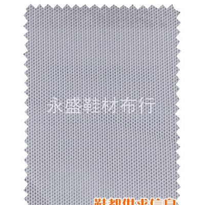 鞋内里/里布 D293 300g