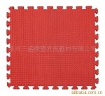Z供应地垫
