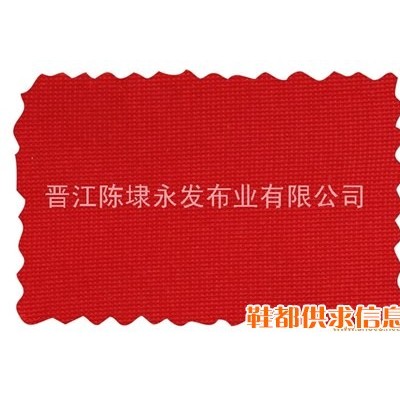 莱卡布 YF-062