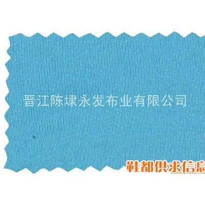 莱卡布 YF-059
