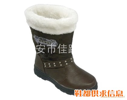 靴子 JT-1022