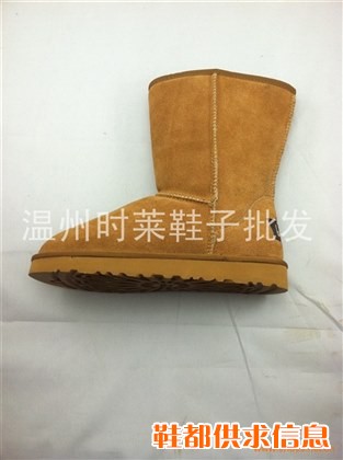 肇庆2011新款流行鞋子雪地靴批发市场