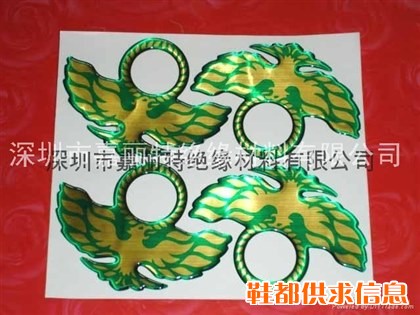 PU水晶胶