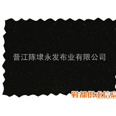 平面有光布 YF-086