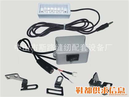 LED衣车灯,紫光灯,