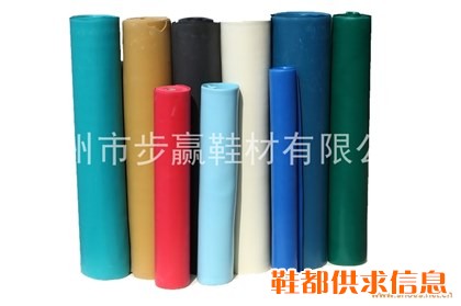 厂家供应春光普通D15乳胶发泡海绵