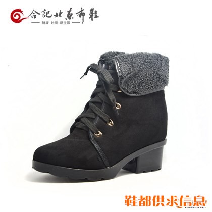 合记老北京布鞋排行榜