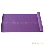 Z供应瑜珈垫