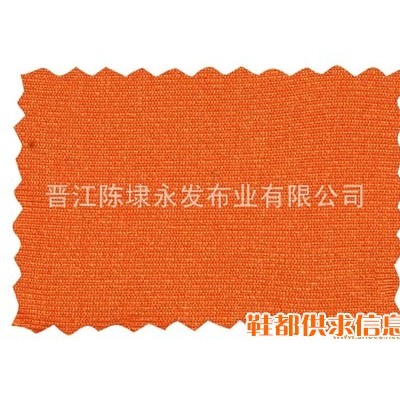 四面弹布 YF-053