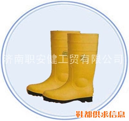 郑州工程靴