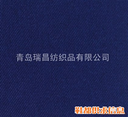 纯棉21*16  128*60防水纱卡