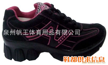 女PU鞋 558-1