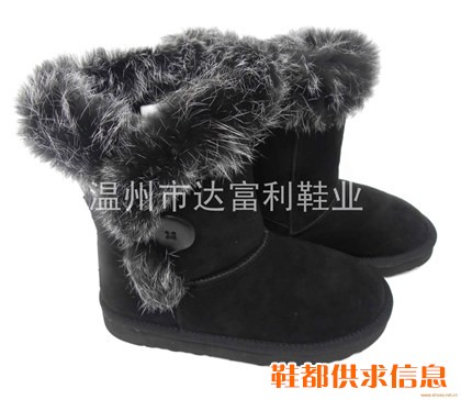 雪地靴