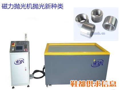 中国环保去毛刺抛光第一品牌-苏州诺虎科技有限公司
