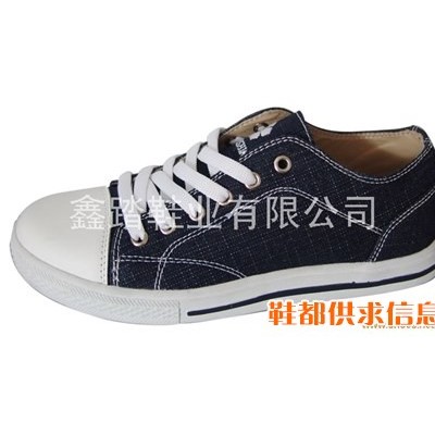 休闲鞋 XT-6225
